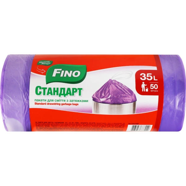Пакеты для мусора Fino Стандарт с затяжками, 35 л, 50 шт. - Pampik
