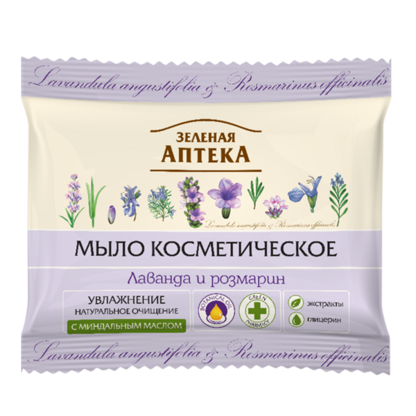 Мыло косметическое Зеленая Аптека Лаванда и розмарин, 75 г - Pampik