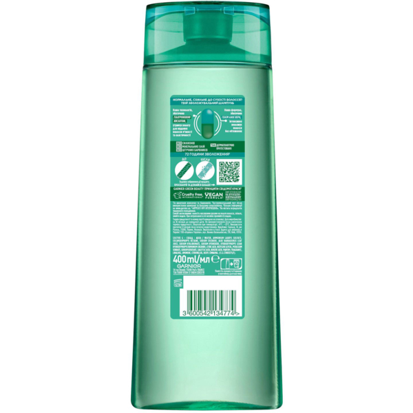 Шампунь Garnier Fructis Алое, для нормального волосся, 400 мл - Pampik - 2