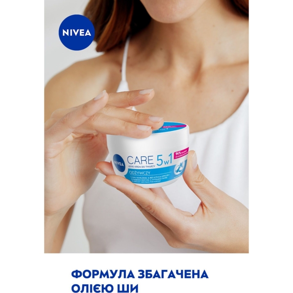 Зволожувальний крем для обличчя Nivea Care з гідровоском та олією ши, 100 мл (84349) - Pampik - 5