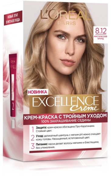 Фарба для волосся L’Oréal Paris Excellence Creme, відтінок 8.12 (містичний блонд), 176 мл - Pampik
