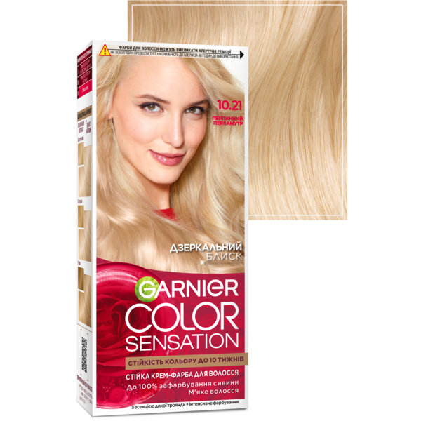 Фарба для волосся Garnier Color Sensation відтінок 10.21, перловий перламутр, 110 мл - Pampik - 2