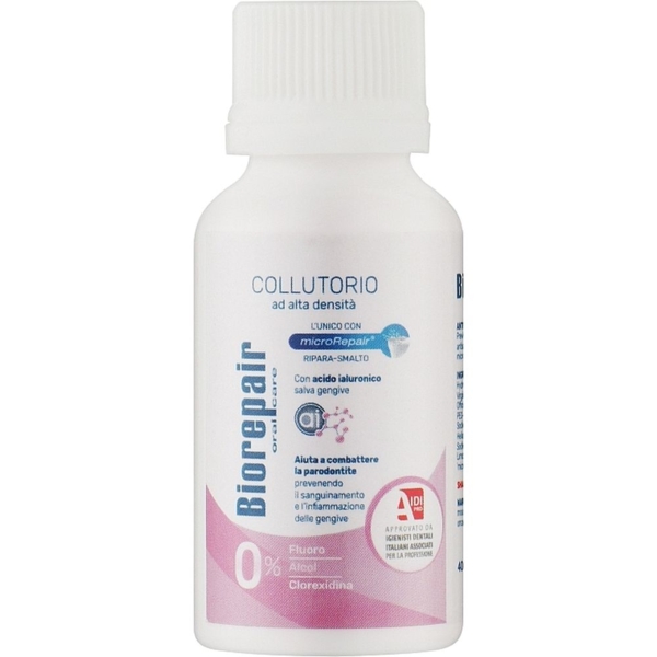 Ополіскувач Biorepair Mouthwash Gum Protection Догляд за яснами, 40 мл - Pampik