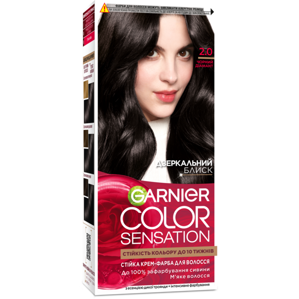 Краска для волос Garnier Color Sensation тон 2.0, черный бриллиант, 110 мл - Pampik
