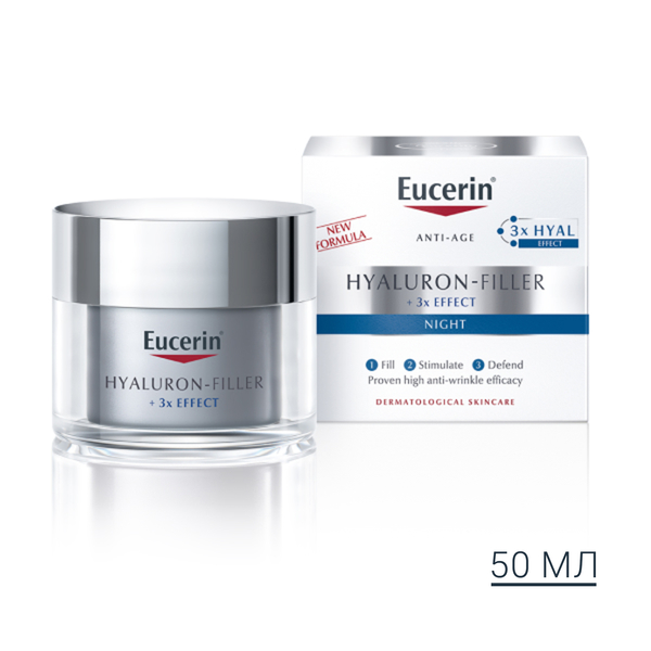 Нічний крем проти зморшок Eucerin Hyaluron Filler, для всіх типів шкіри, 50 мл - Pampik - 7