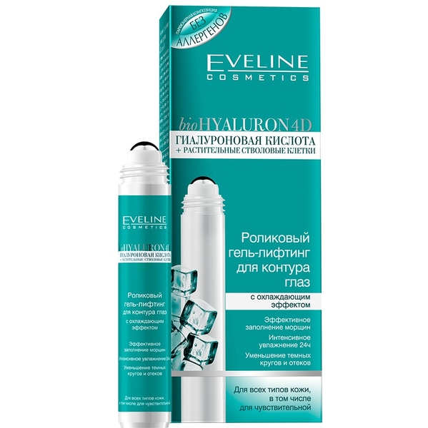 Гель-філлер роликовий для контуру очей Eveline BioHyaluron, 15 мл - Pampik