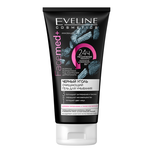 Очищающий гель для умывания 3 в 1 Eveline Facemed+ Черный уголь, 150 мл - Pampik