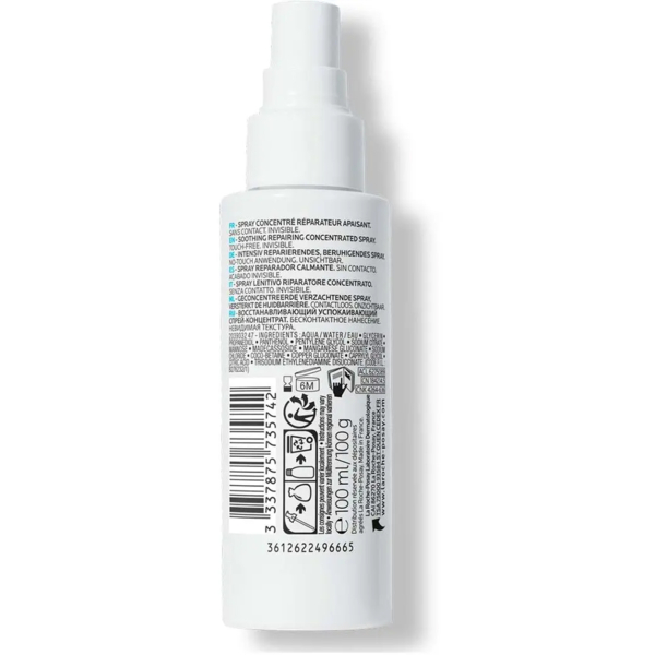 Спрей-концентрат La Roche-Posay Cicaplast B5 для раздраженной или поврежденной кожи лица и тела, 100 мл - Pampik - 2