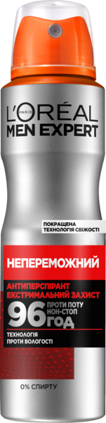 Аерозоль Дезодорант-Антиперспірант L’Oreal Paris Men Expert Непереможний для чоловіків,150 мл - Pampik