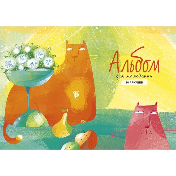 Альбом для малювання Школярик Коти клеєний блок А4 30 аркушів (PB-GB-030-433) - Pampik