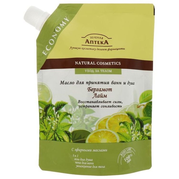 Олія для прийняття ванн та душу Зелена аптека Бергамот та Лайм, 200 мл - Pampik