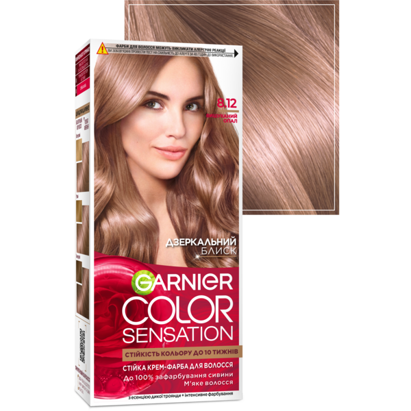 Фарба для волосся Garnier Color Sensation відтінок 45634, вишуканий опал, 110 мл - Pampik - 2