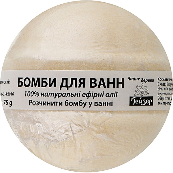 Бомба для ванни Geyser Чайне дерево 75 г (4820022090942) - Pampik