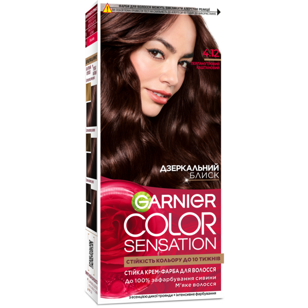 Фарба для волосся Garnier Color Sensation відтінок 45630 перламутровий каштановий, 110 мл - Pampik