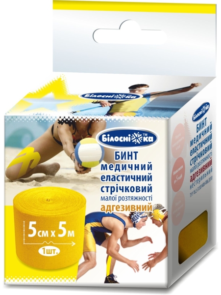 Бинт адгезивний еластичний тейп Білосніжка 5 см х 5 м, жовтий (438458) - Pampik