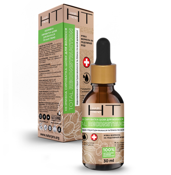 Cироватка-шовк для волосся Hair Trend незмивна, 30 мл - Pampik