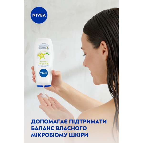 Гель-догляд для душу Nivea Карамболь та олія моної, 250 мл (80853) - Pampik - 3