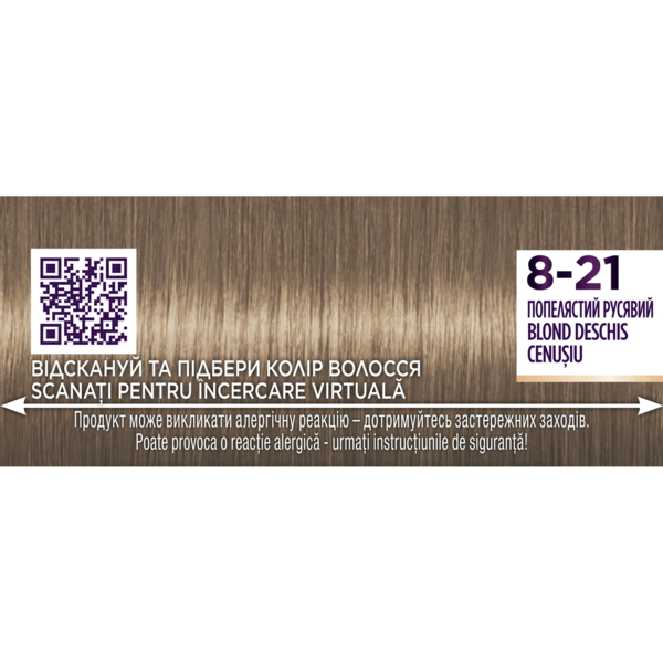 Краска для волос Palette ICC 8-21 пепельный русый, 110 мл - Pampik - 4