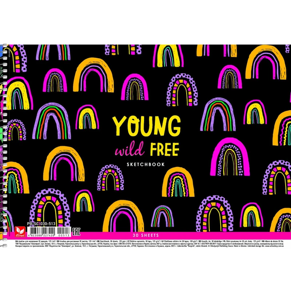 Альбом для малювання Школярик Young Wild Free бічна спіраль А4 30 аркушів (PB-SC-030-513) - Pampik