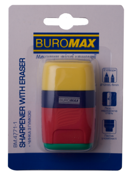 Точилка з контейнером Buromax Rubber Touch, з ластиком (BM.4771-1) - Pampik - 2