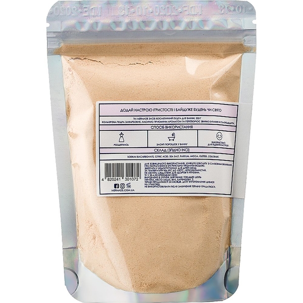 Пудра для ванны Mermade Champagne 200 г (MRP0005L) - Pampik - 2