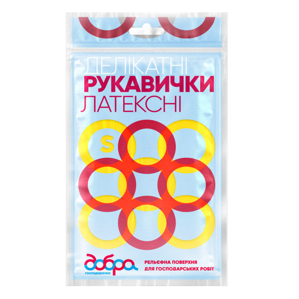 Перчатки латексные хозяйственные Добра Господарочка, деликатные, размер S - Pampik