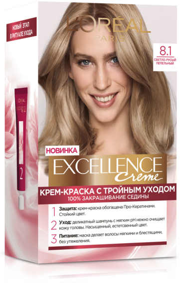 Фарба для волосся L’Oréal Paris Excellence Creme, відтінок 8.1 (світло-русявий попелястий), 176 мл - Pampik