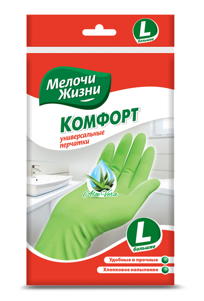 Рукавички універсальні Мелочи Жизни Aloe Vera Комфорт, L - Pampik