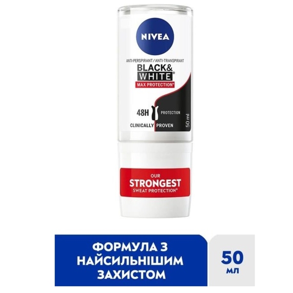 Антиперспірант Nivea Max Protection Чорне та Біле, кульковий, 50 мл - Pampik - 2