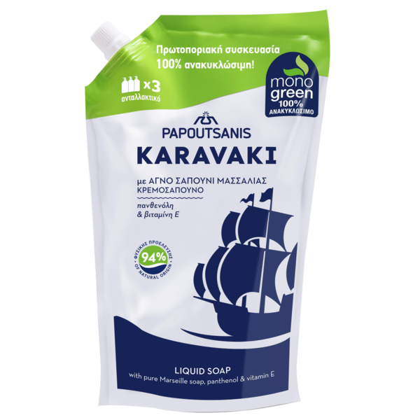 Рідке мило Karavaki Класік, змінний блок, 900 мл - Pampik