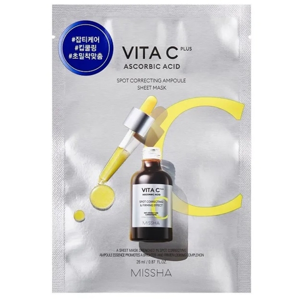 Маска для обличчя Missha Mascure Vita C Plus Ampoule, 26 мл - Pampik