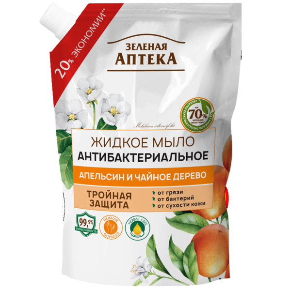 Жидкое мыло Зеленая Аптека Антибактериальное Апельсин и Чайное дерево, 460 мл - Pampik