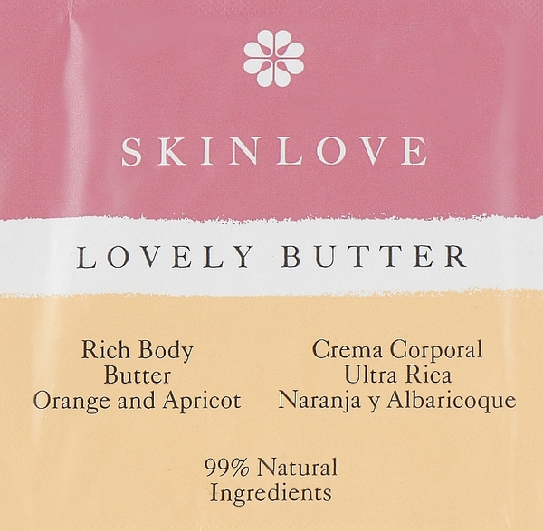 Питательное масло-баттер для тела Skinlove Апельсин и абрикос 5 мл - Pampik