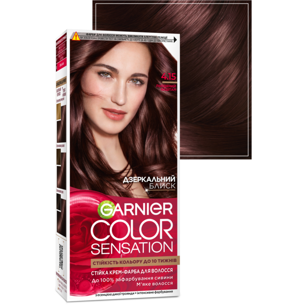 Краска для волос Garnier Color Sensation тон 4.15, ледяной каштан, 110 мл - Pampik - 2