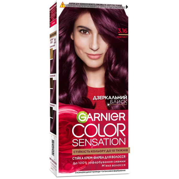 Фарба для волосся Garnier Color Sensation відтінок 3.16, аметист, 110 мл - Pampik