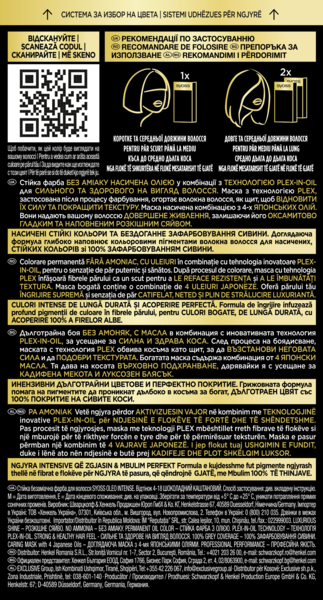 Фарба для волосся Syoss відтінок 4-18 шоколадний каштановий, без аміаку, 115 мл - Pampik - 4