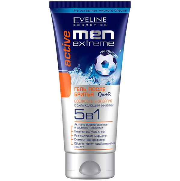 Гель після гоління 5 в 1 Eveline Men X-Treme Active Q10+R, 200 мл - Pampik