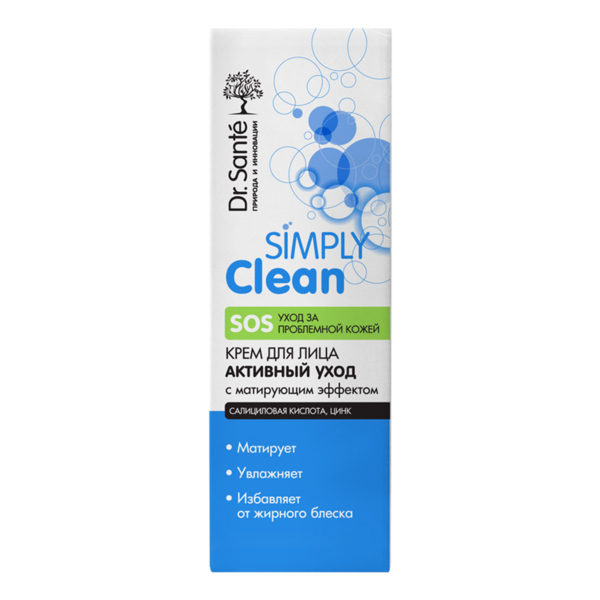 Крем для лица матирующий Dr. Sante Simply Clean, 50 мл - Pampik - 2