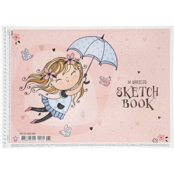 Альбом для малювання Star Принцеса з парасолькою бежевий 20 аркушів (PB-SC-020-406) - Pampik