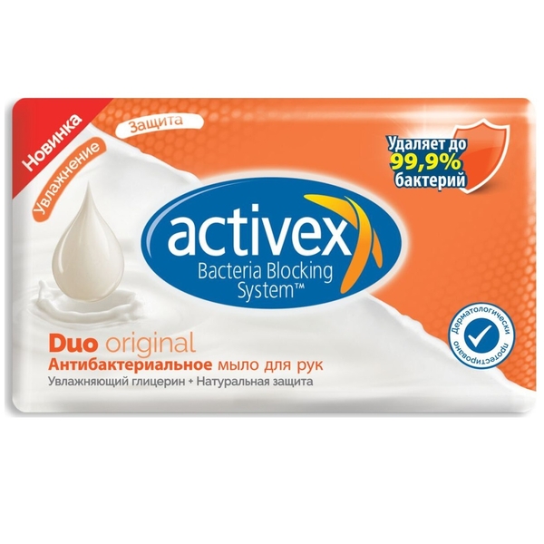 Антибактеріальне мило Activex Duo Original 2 в 1, 90 г - Pampik