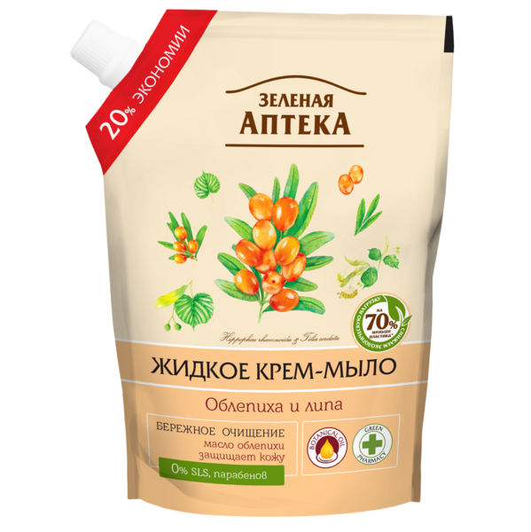 Жидкое мыло Зеленая Аптека Облепиха и липа 460 мл - Pampik