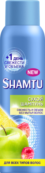 Сухой шампунь Shamtu Свежесть и объем без мытья, для всех типов волос, 150 мл - Pampik