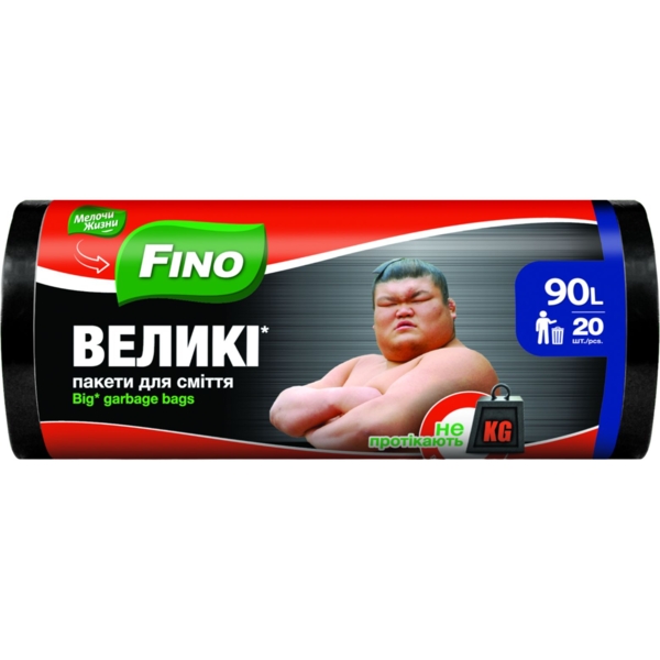 Пакеты для мусора Fino Большие 90 л, 20 шт. - Pampik