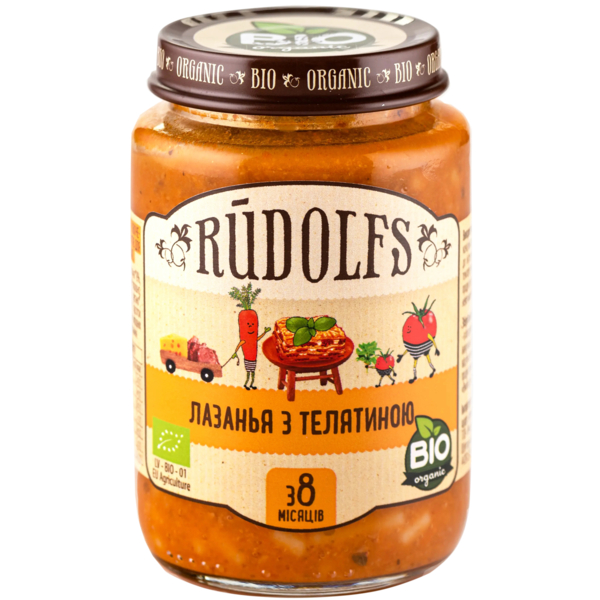 Пюре Rudolfs Лазанья c телятиною, 190 г - Pampik