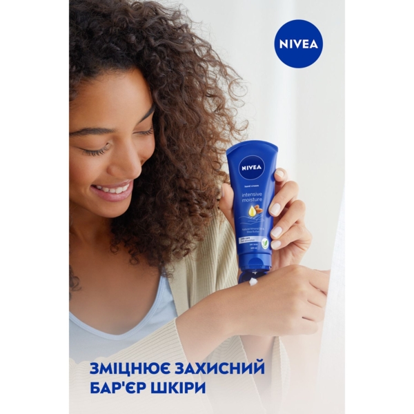 Крем для рук Nivea Интенсивное увлажнение, 100 мл - Pampik - 6