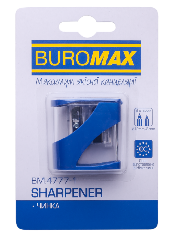 Точилка з контейнером Buromax Master Twist, синій (BM.4777-1) - Pampik - 3