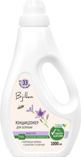 Кондиціонер-ополіскувач для білизни Bjilka Sensitive, 1 л - Pampik