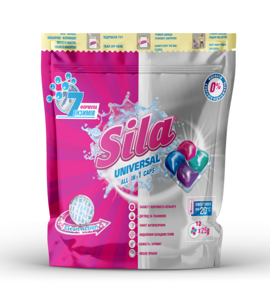 Капсули для прання Sila Universal, 12 шт. - Pampik