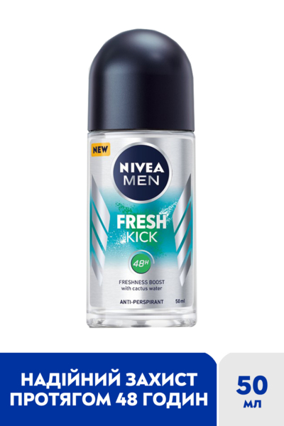Антиперспірант Nivea Men Fresh Kick, кульковий, 50 мл - Pampik - 3