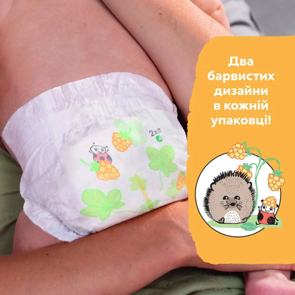 Подгузники на липучках Libero Newborn 2 (3-6 кг), 86 шт. - Pampik - 8